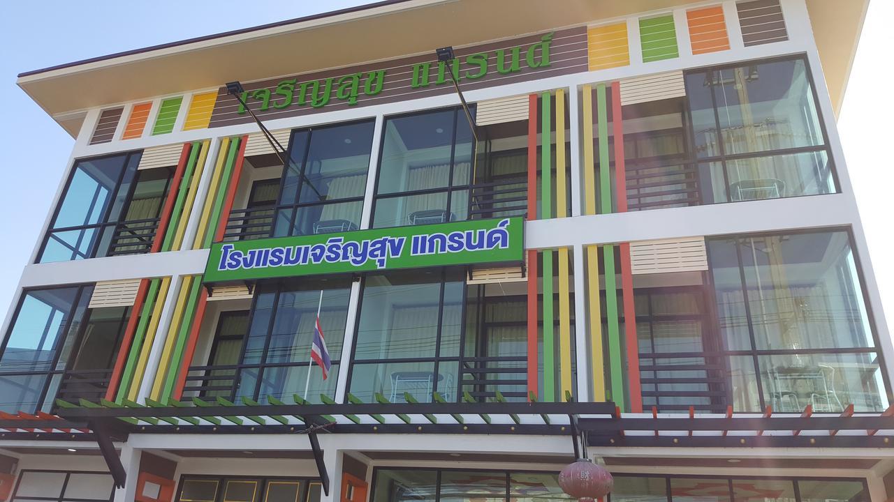 Charoensuk Grand Hotel Kabin Buri Esterno foto